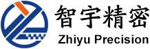 深圳市智宇精密五金塑膠有限公司